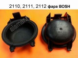  (   )  2110 BOSH  